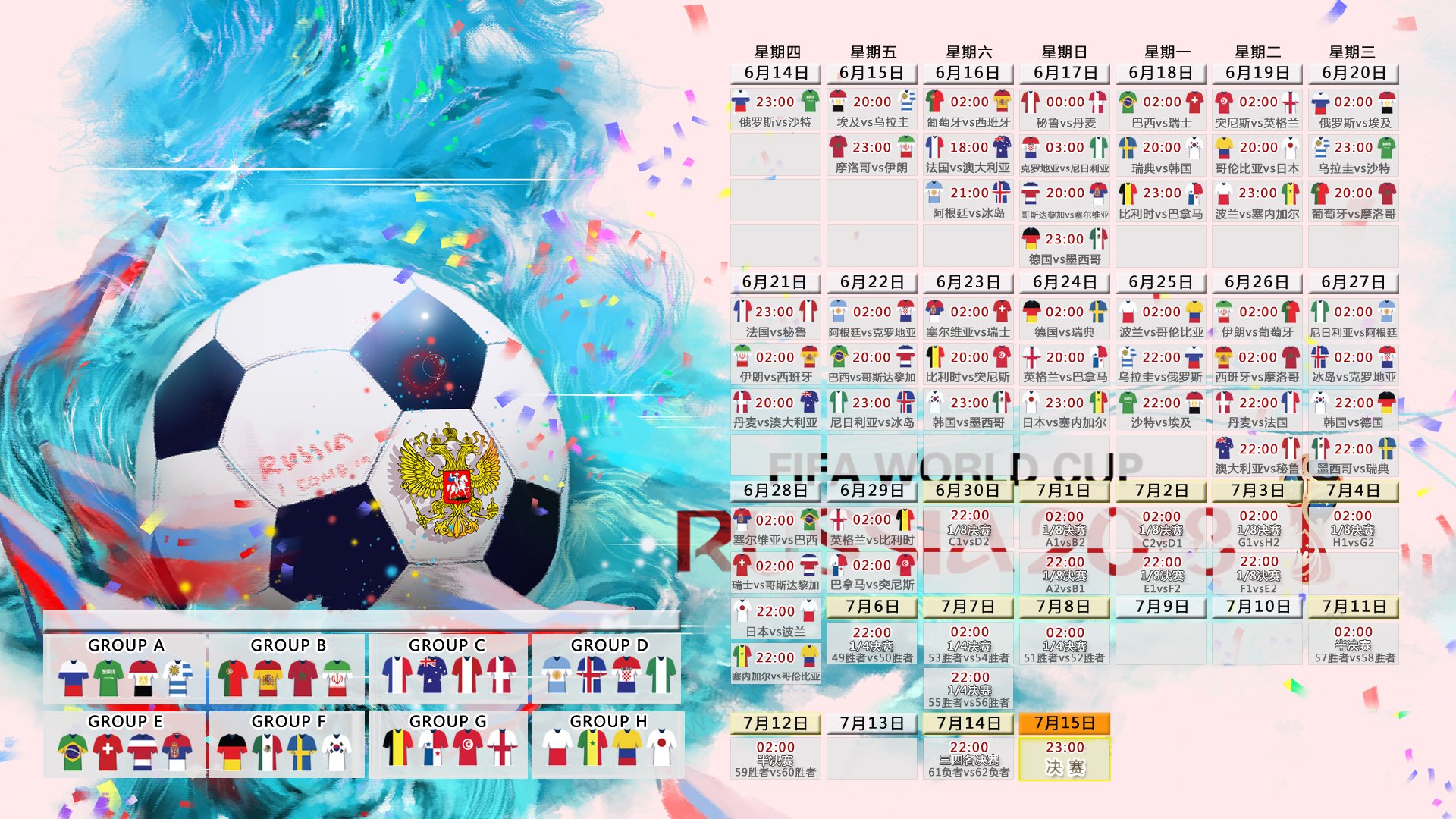 2026年滑板城市文化节商业赞助合同标准化模板公布，滑板赞助商有哪些